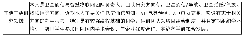 屏幕截图 2026-05-19 193436.png
