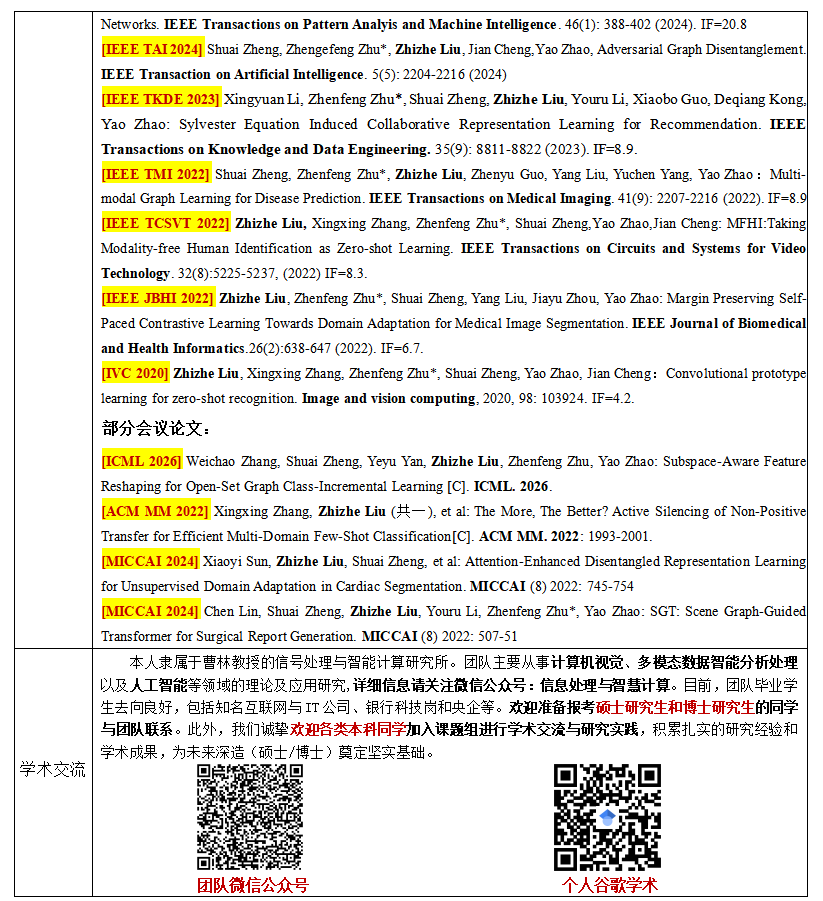 屏幕截图 2026-05-19 192355.png